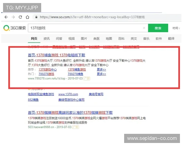 博鱼体育网页版新用户注册流程详解快速注册享受专属优惠开启精彩体育娱乐之旅