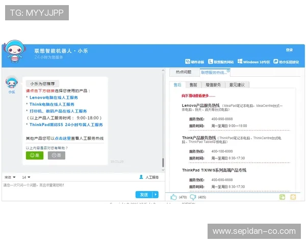 博鱼官网在线登录遇到问题怎么办全面解决登录障碍的实用技巧分享