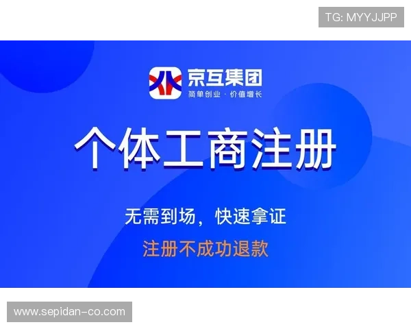 安博体育app手机版下载后如何快速注册登录，享受个性化体育内容推荐